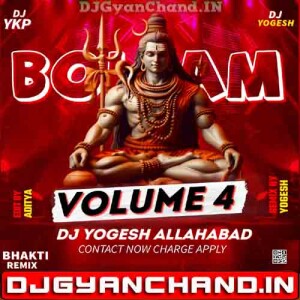 Avadh Me Protocal { Humming Dorp Remix } Dj Yogesh Prayagraj